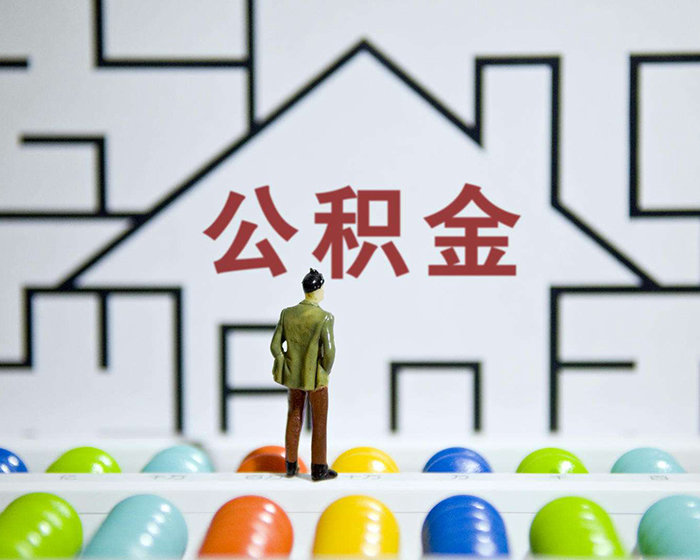 重庆民间借款